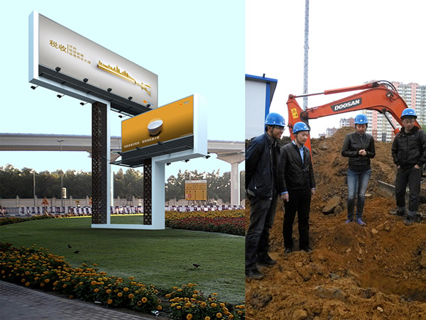 太阳成集团61999(中国)有限公司官网