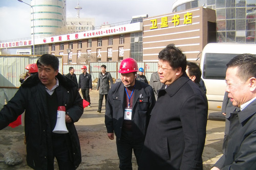 太阳成集团61999(中国)有限公司官网