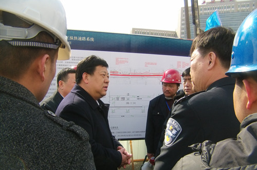 太阳成集团61999(中国)有限公司官网