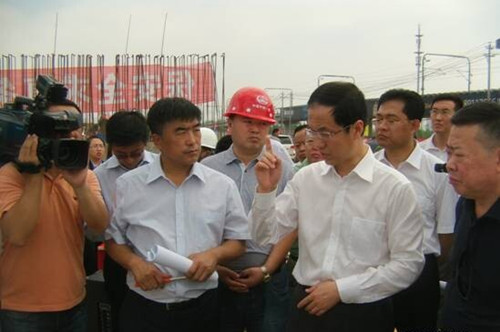 太阳成集团61999(中国)有限公司官网