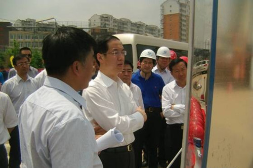 太阳成集团61999(中国)有限公司官网