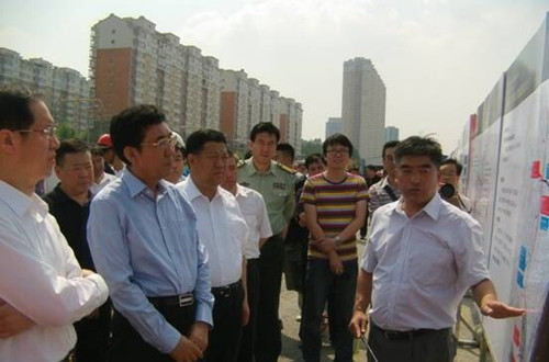 太阳成集团61999(中国)有限公司官网