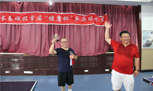 太阳成集团61999(中国)有限公司官网