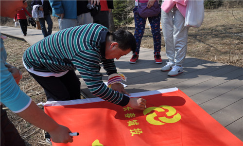 太阳成集团61999(中国)有限公司官网