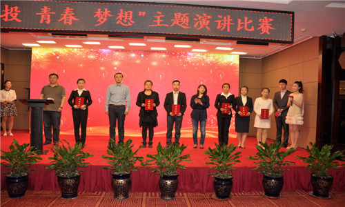 太阳成集团61999(中国)有限公司官网