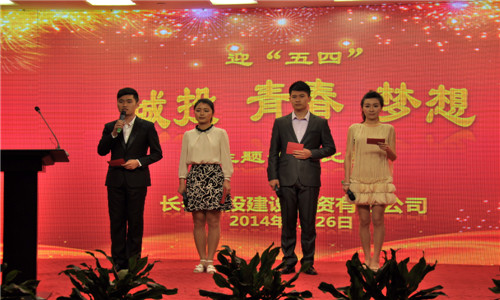 太阳成集团61999(中国)有限公司官网