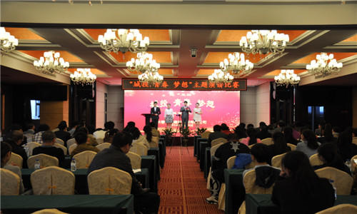 太阳成集团61999(中国)有限公司官网