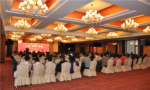 太阳成集团61999(中国)有限公司官网