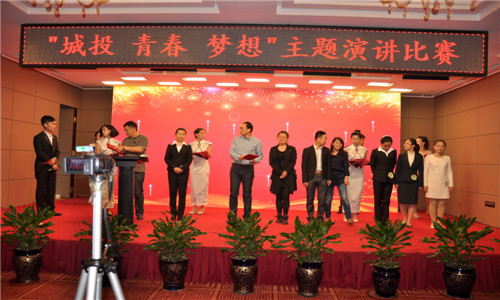 太阳成集团61999(中国)有限公司官网