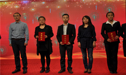 太阳成集团61999(中国)有限公司官网