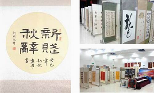 太阳成集团61999(中国)有限公司官网