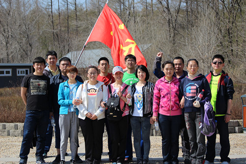 太阳成集团61999(中国)有限公司官网