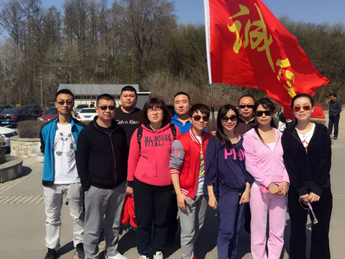 太阳成集团61999(中国)有限公司官网