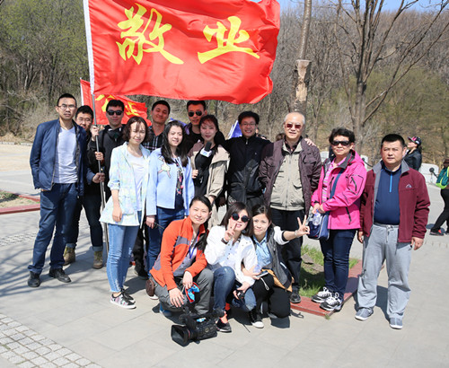 太阳成集团61999(中国)有限公司官网