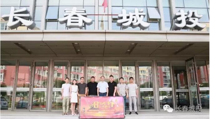 太阳成集团61999(中国)有限公司官网