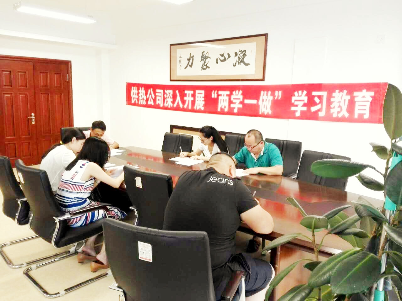 太阳成集团61999(中国)有限公司官网