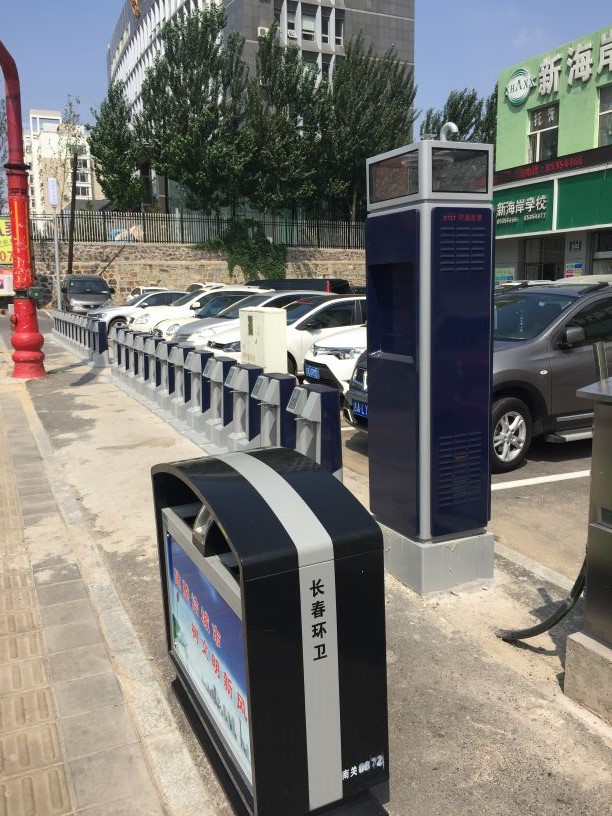 太阳成集团61999(中国)有限公司官网