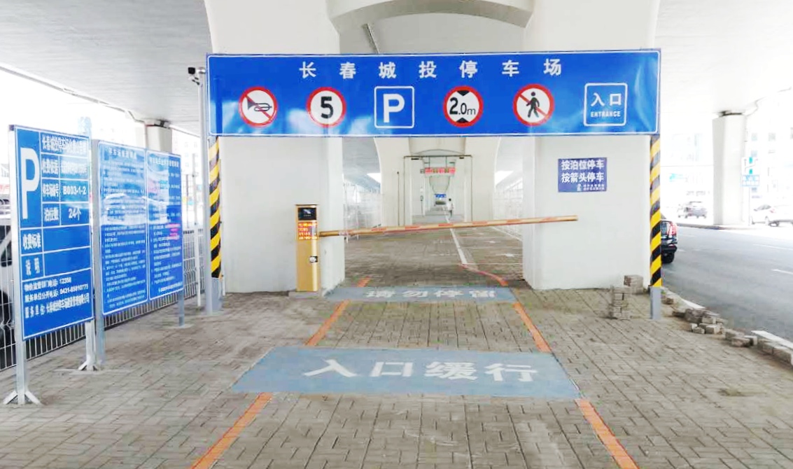 太阳成集团61999(中国)有限公司官网