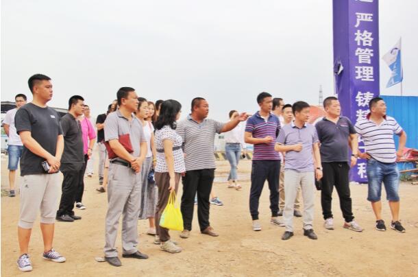 太阳成集团61999(中国)有限公司官网