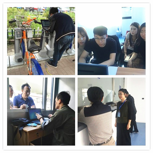 太阳成集团61999(中国)有限公司官网