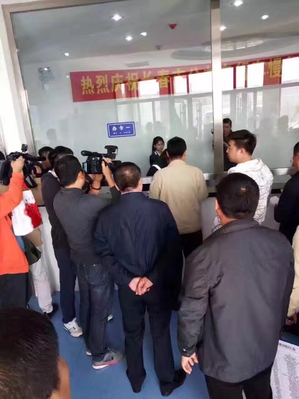 太阳成集团61999(中国)有限公司官网