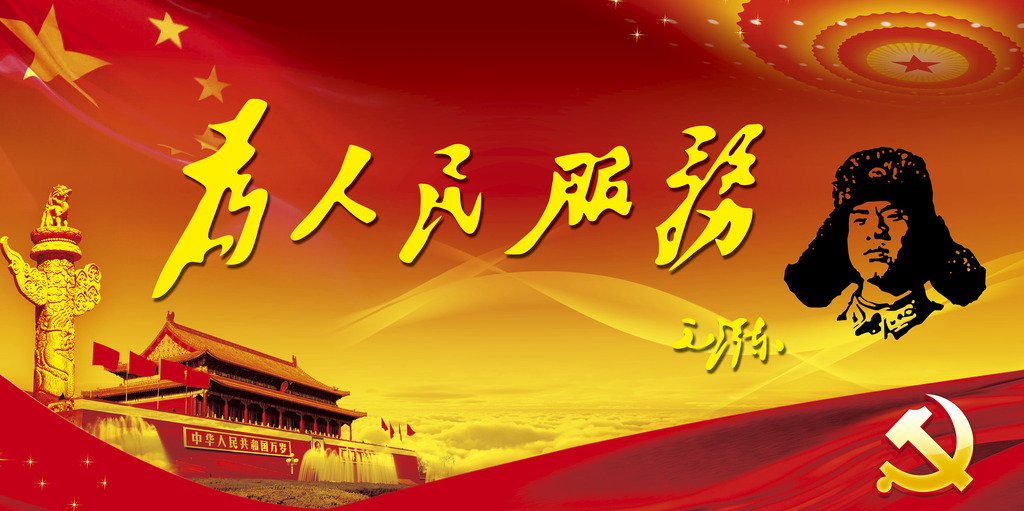 太阳成集团61999(中国)有限公司官网