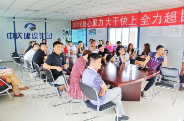 太阳成集团61999(中国)有限公司官网