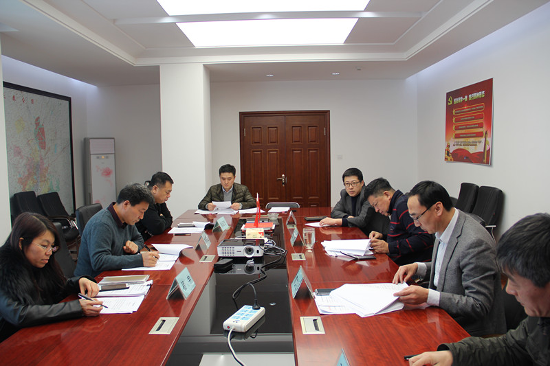 太阳成集团61999(中国)有限公司官网