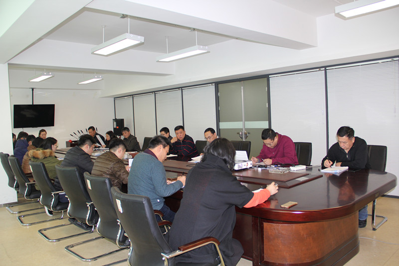 太阳成集团61999(中国)有限公司官网