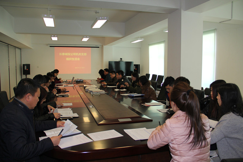 太阳成集团61999(中国)有限公司官网