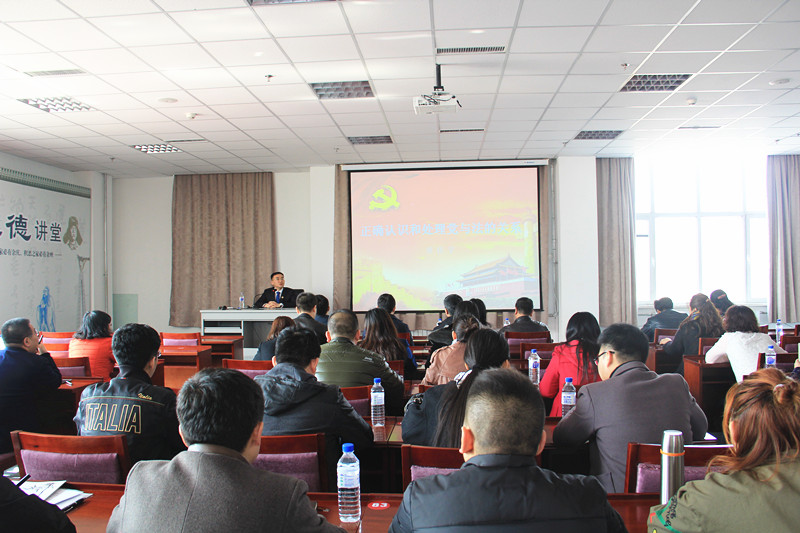 太阳成集团61999(中国)有限公司官网