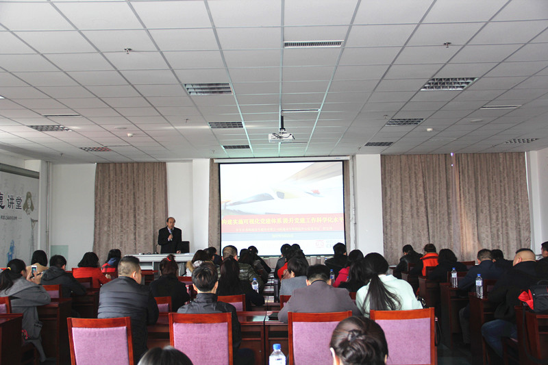 太阳成集团61999(中国)有限公司官网