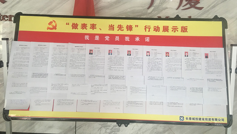 太阳成集团61999(中国)有限公司官网