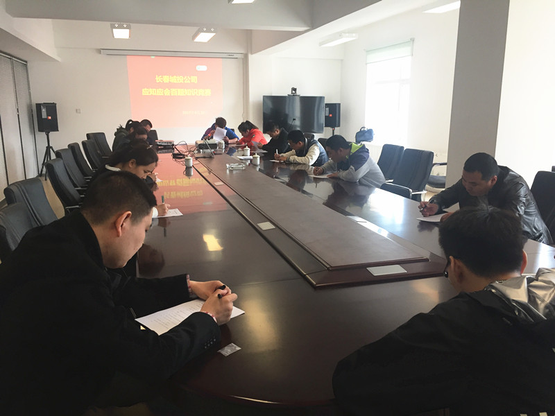 太阳成集团61999(中国)有限公司官网