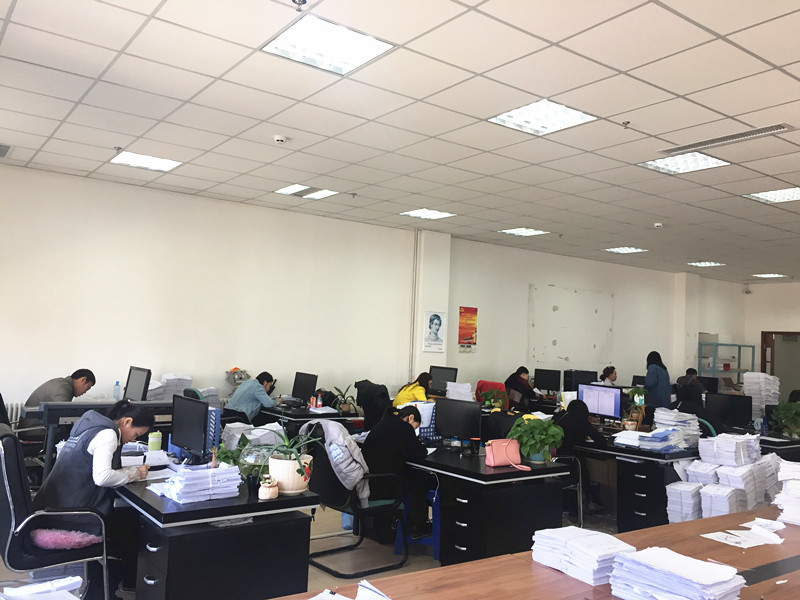 太阳成集团61999(中国)有限公司官网