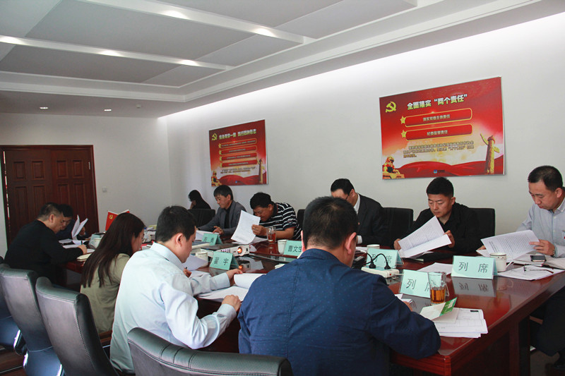 太阳成集团61999(中国)有限公司官网