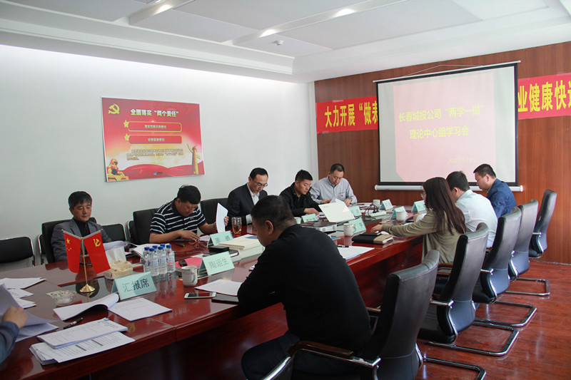 太阳成集团61999(中国)有限公司官网