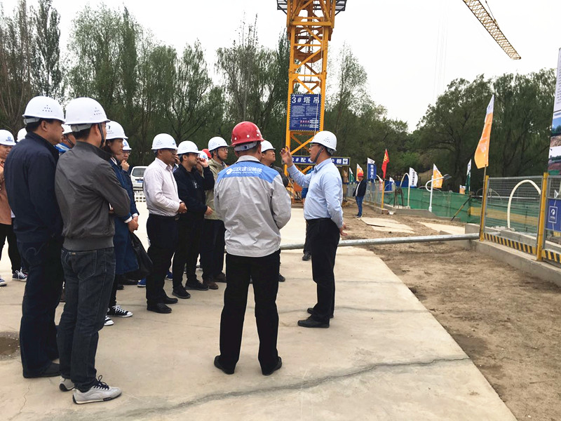 太阳成集团61999(中国)有限公司官网