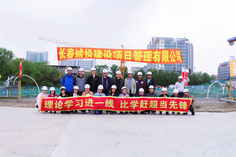 太阳成集团61999(中国)有限公司官网