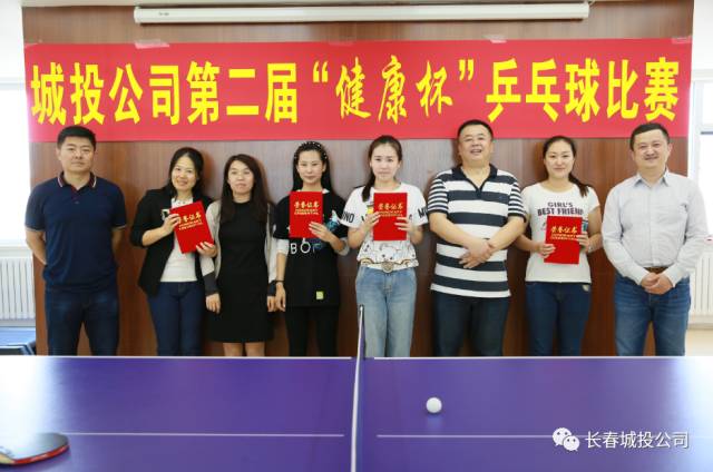 太阳成集团61999(中国)有限公司官网