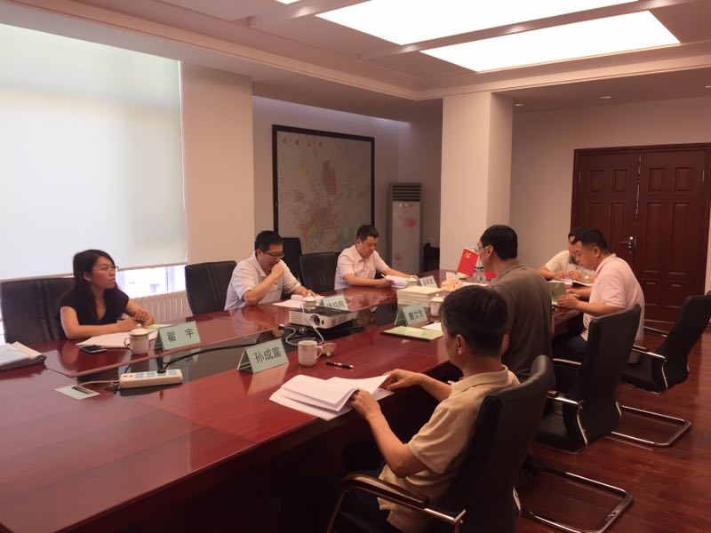 太阳成集团61999(中国)有限公司官网