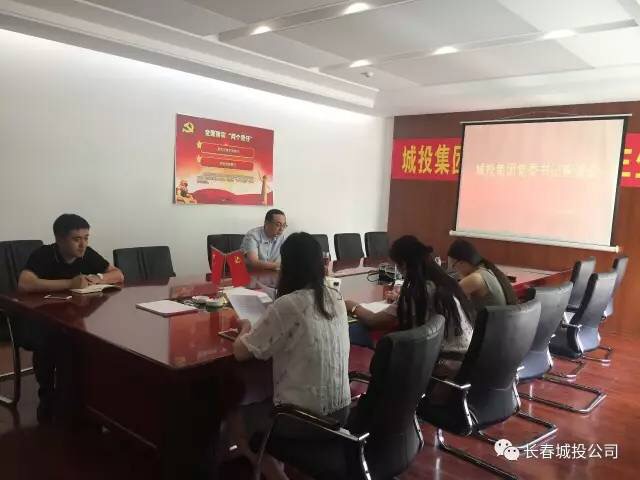 太阳成集团61999(中国)有限公司官网