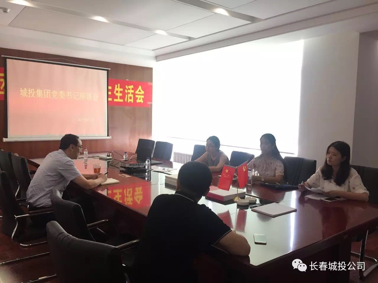 太阳成集团61999(中国)有限公司官网