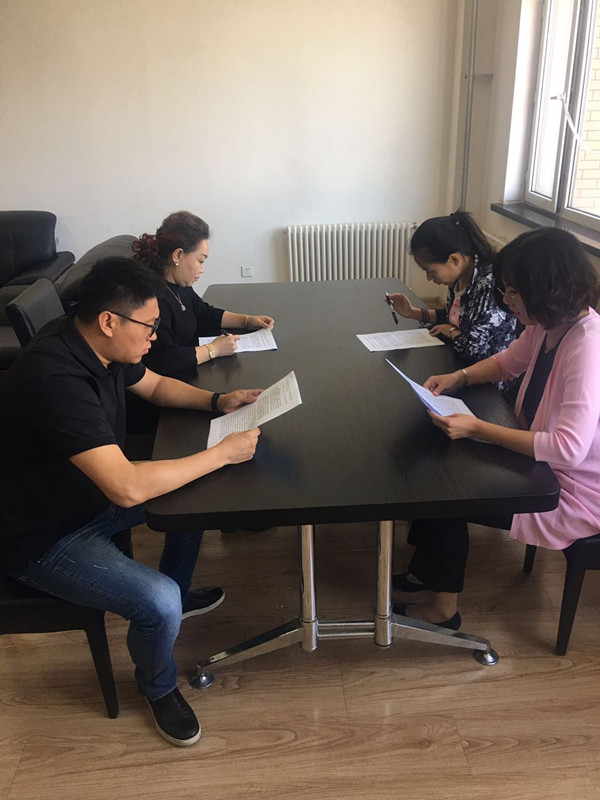 太阳成集团61999(中国)有限公司官网