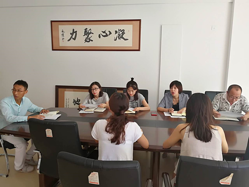 太阳成集团61999(中国)有限公司官网