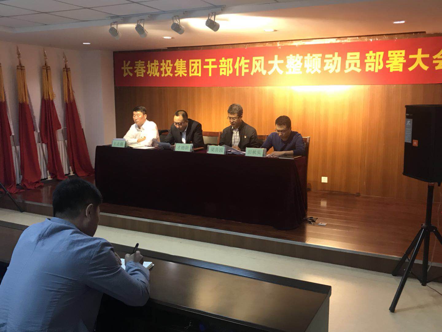 太阳成集团61999(中国)有限公司官网