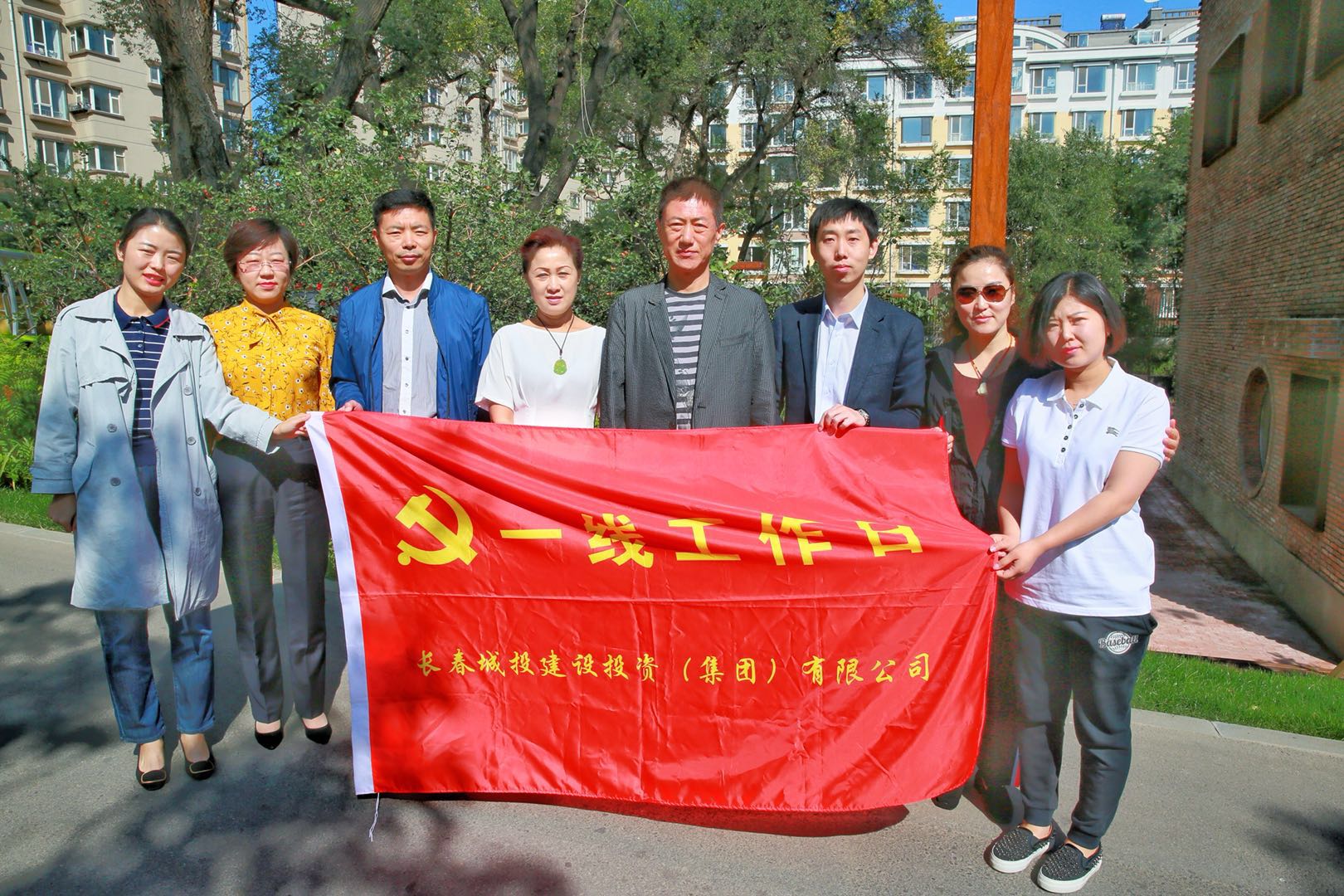 太阳成集团61999(中国)有限公司官网