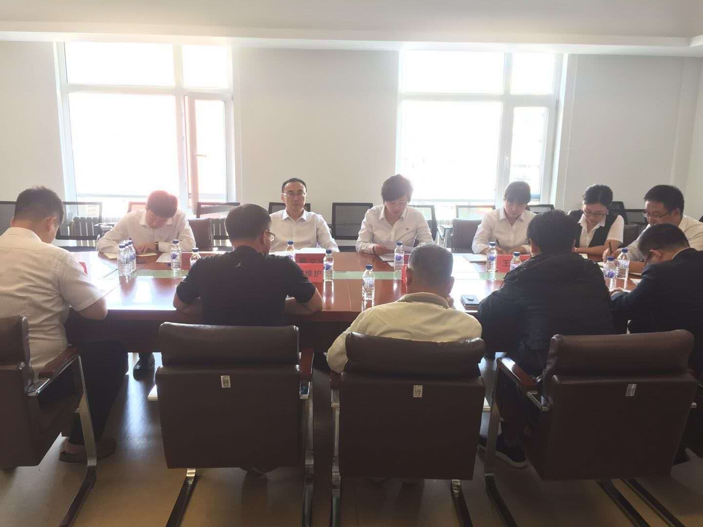 太阳成集团61999(中国)有限公司官网