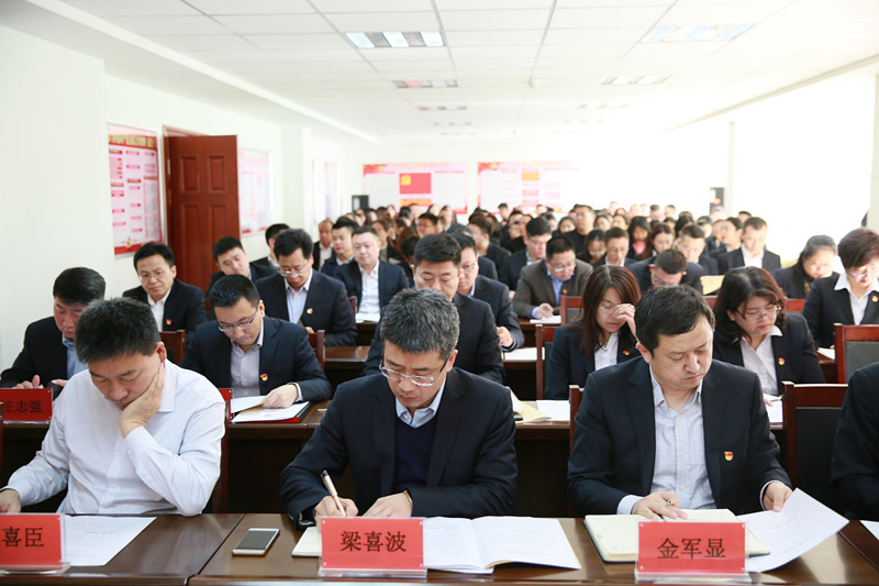 太阳成集团61999(中国)有限公司官网