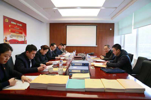 太阳成集团61999(中国)有限公司官网